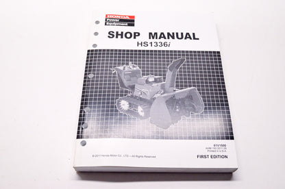Honda Shop Service Repair Manual HS1336i 1st Edition