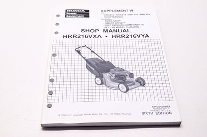 Honda Shop Service Repair Manual HRR216VXA HRR216VYA Supplement 6th Edition