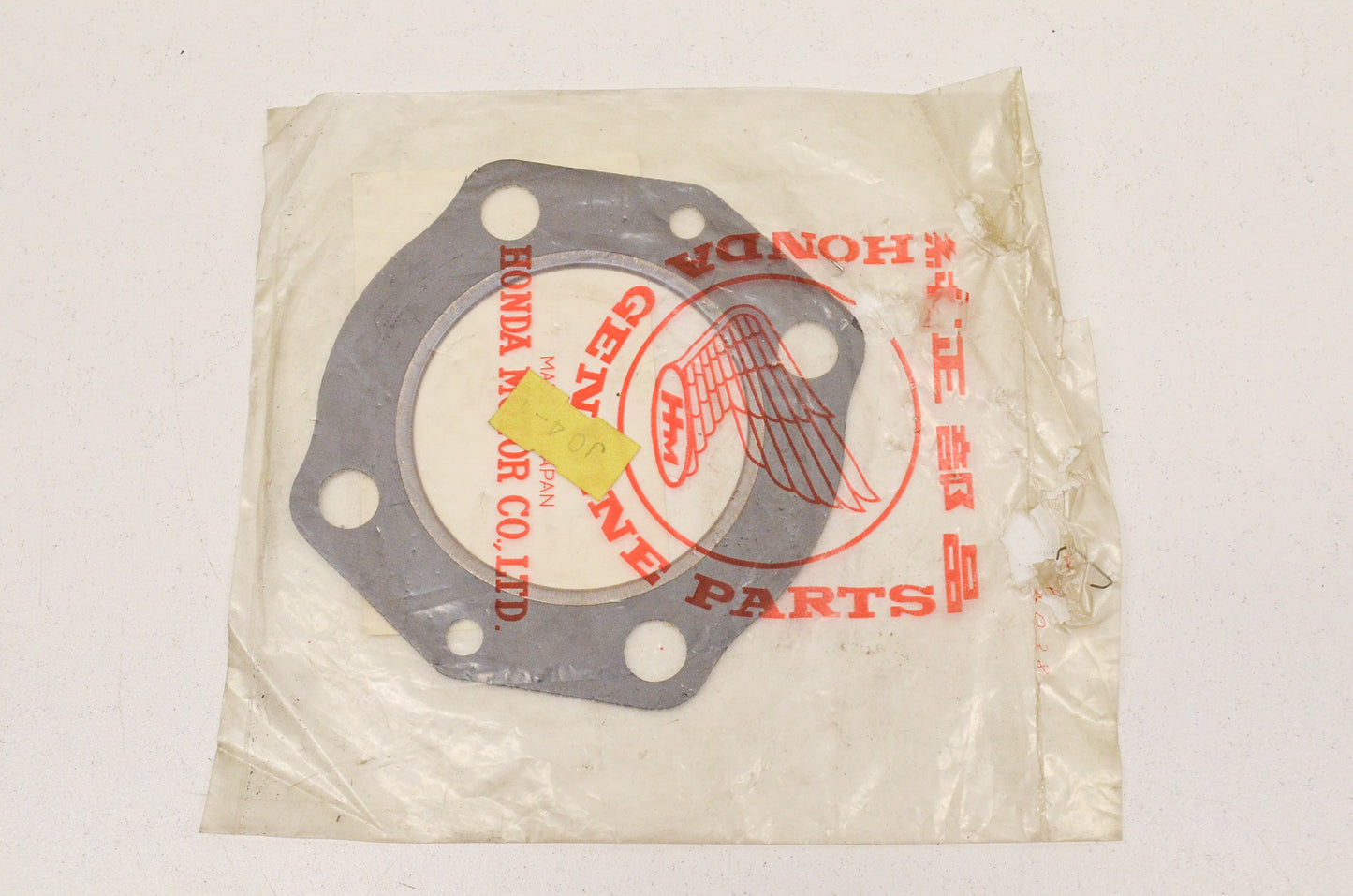 New OEM Honda Cylinder Head Gasket NOS
