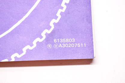 Honda Shop Service Repair Manual MT250