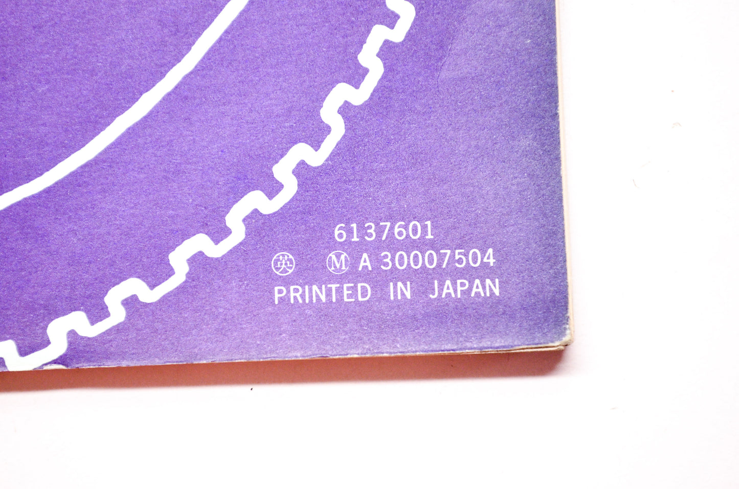 OEM Honda 6137601 Service Manual TL250'76
