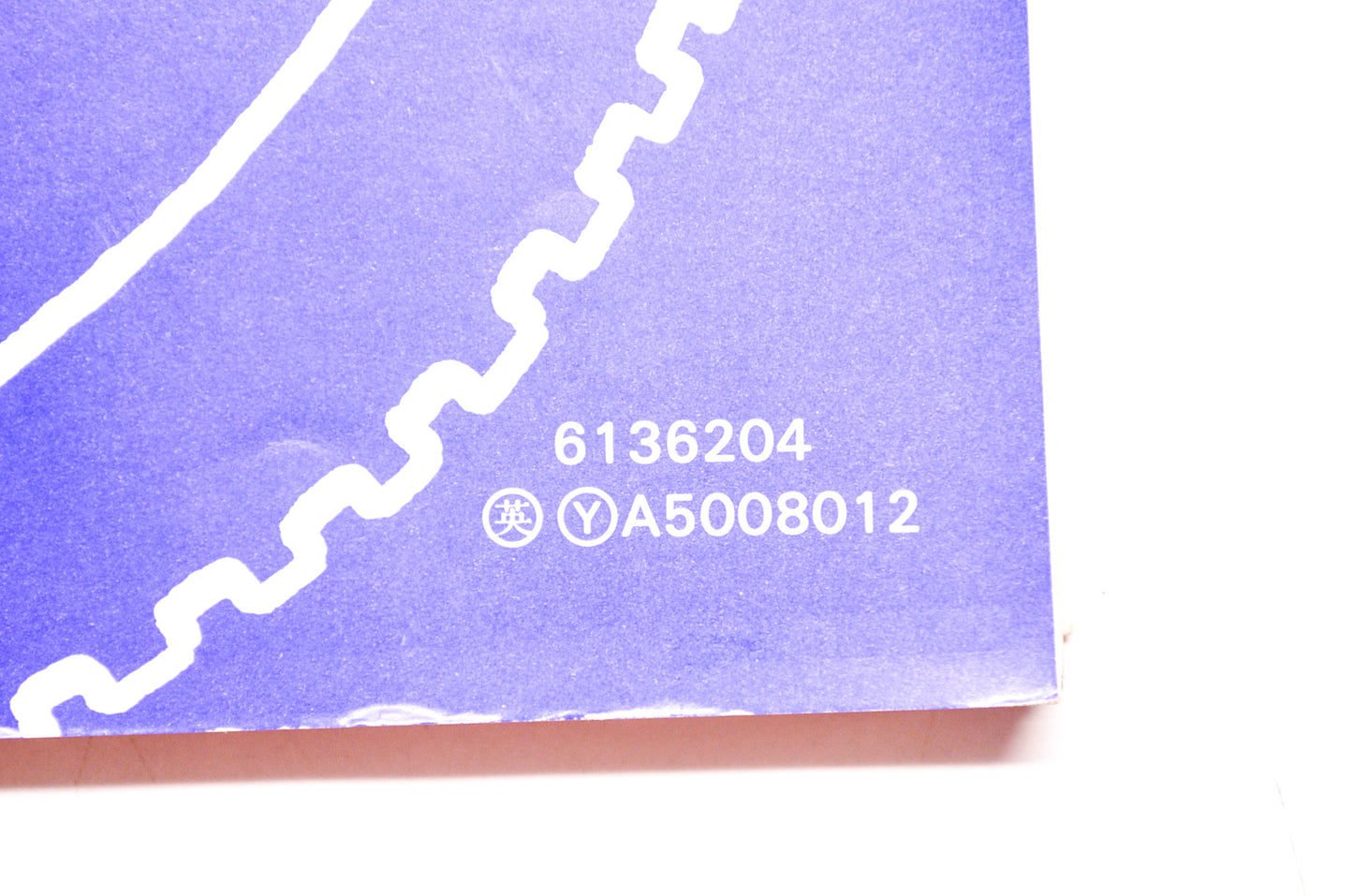 Honda Shop Service Repair Manual XL175
