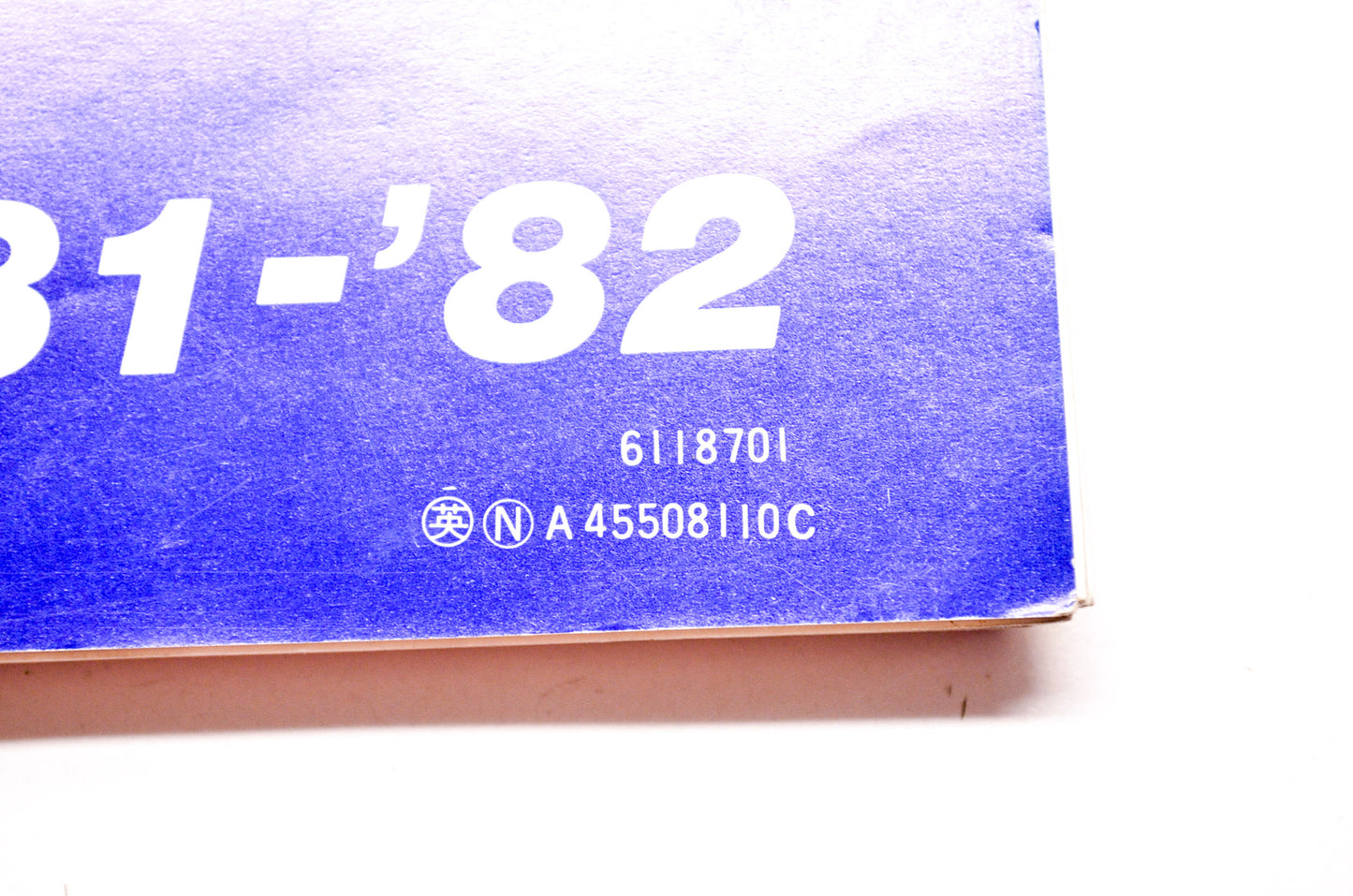 OEM Honda 6118701 NX50M'81-'82 Service Manual