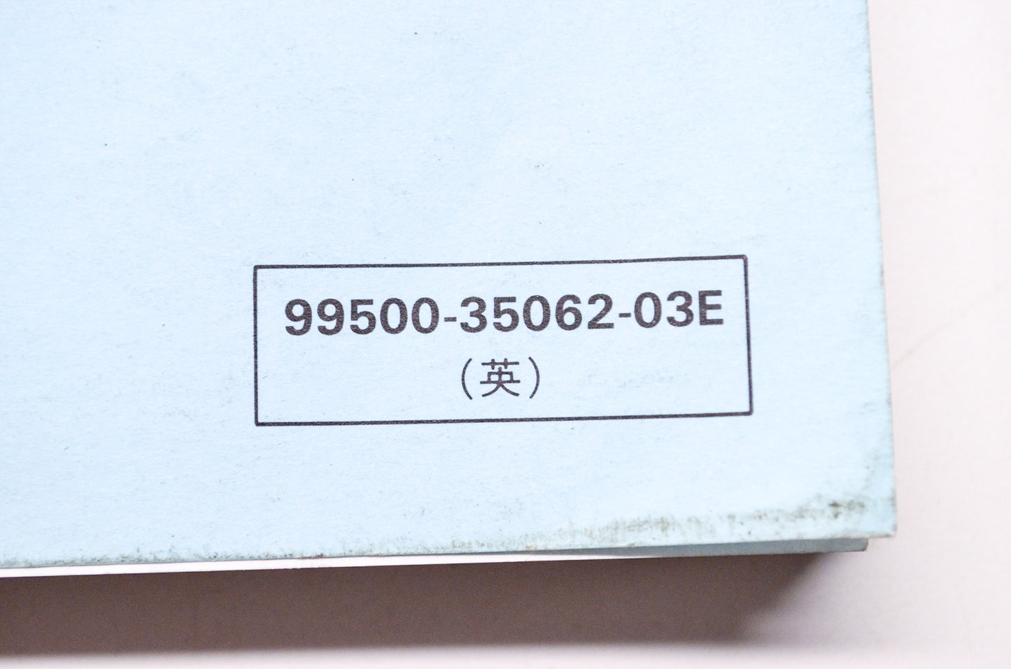 OEM Suzuki 99500-35062-03E GSX-R600 Service Manual