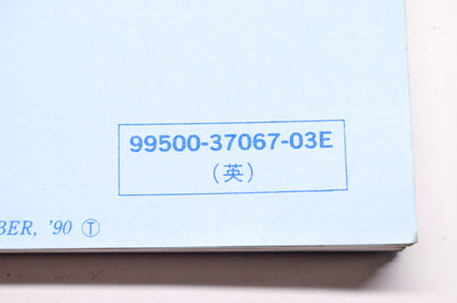 OEM Suzuki 99500-37067-03E GSX750F GSF600S Serv. Manual