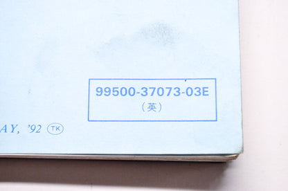 OEM Suzuki 99500-37073-03E GSX-R750W Service Manual