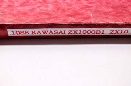 Kawasaki Ninja ZX-10 Motorcycle Shop Repair Service Manual