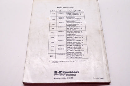OEM Kawasaki 99924-1161-58 Service Manual Supplement ZX600E