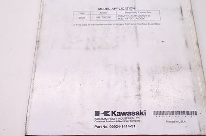 OEM Kawasaki 99924-1414-31 Service Manual VN1700D
