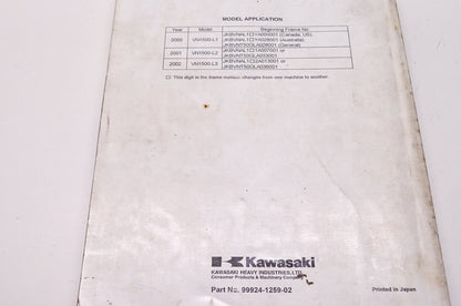 OEM Kawasaki 99924-1259-02 Service Manual VN1500L