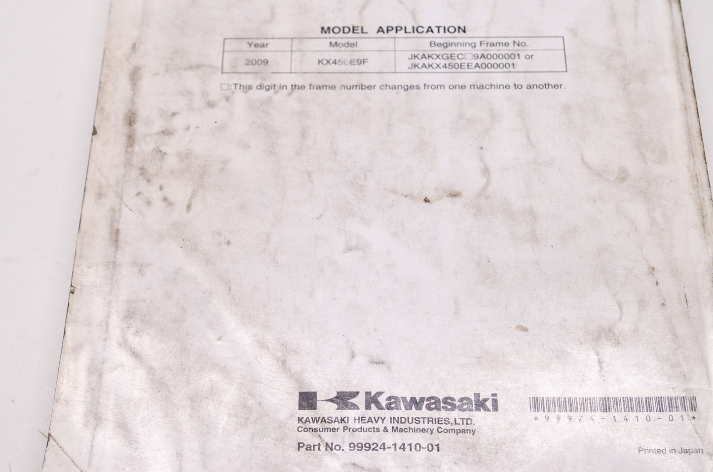 OEM Kawasaki 99924-1410-01 Service Manual KX450E