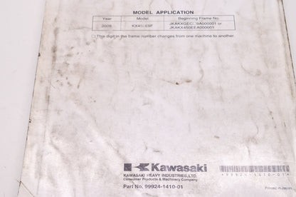 OEM Kawasaki 99924-1410-01 Service Manual KX450E