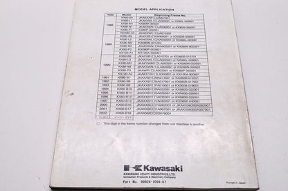 OEM Kawasaki 99924-1094-07 Service Manual KX60B