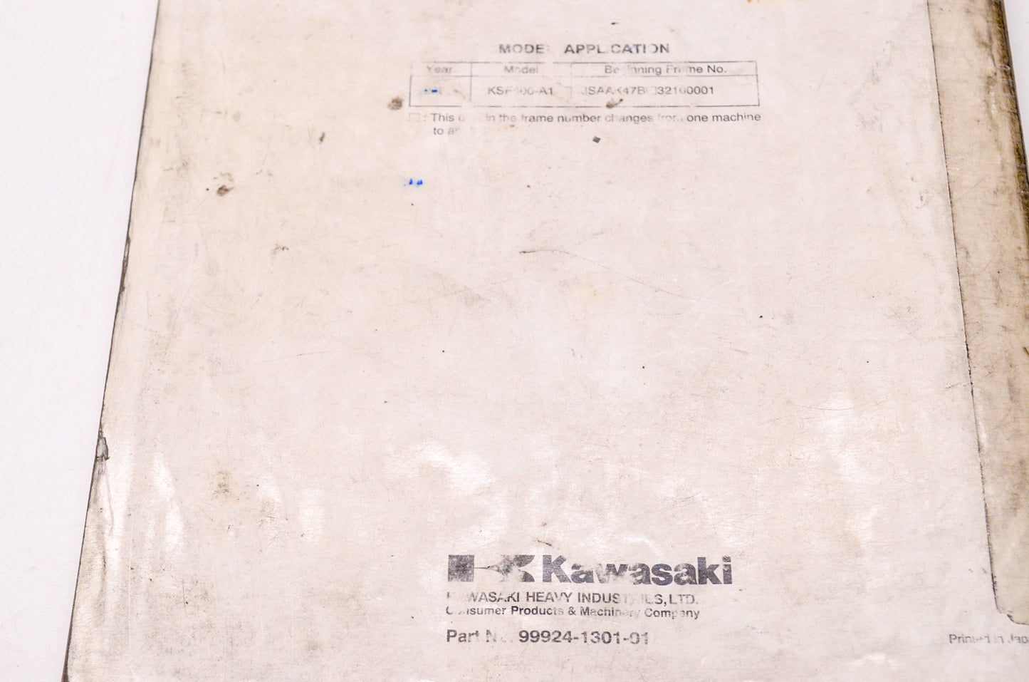 Kawasaki 2003 KFX400 ATV Shop Repair Service Manual Supplement