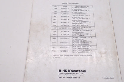 OEM Kawasaki 99924-1117-60 Service Manual Supplement KLF300C