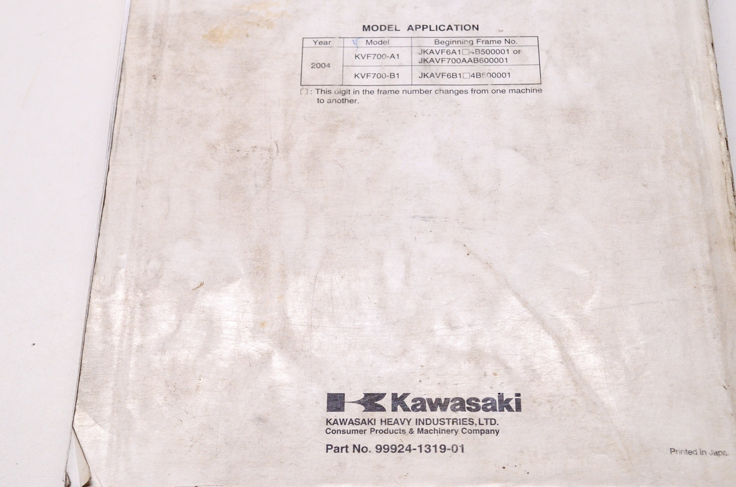 Kawasaki 2004 Prairie KVF 700 4x4 ATV Shop Repair Service Manual