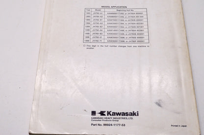 OEM Kawasaki 99924-1177-53 Service Manual Supplement JH750ABEF