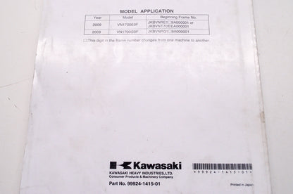OEM Kawasaki 99924-1415-01 Service Manual VN1700E