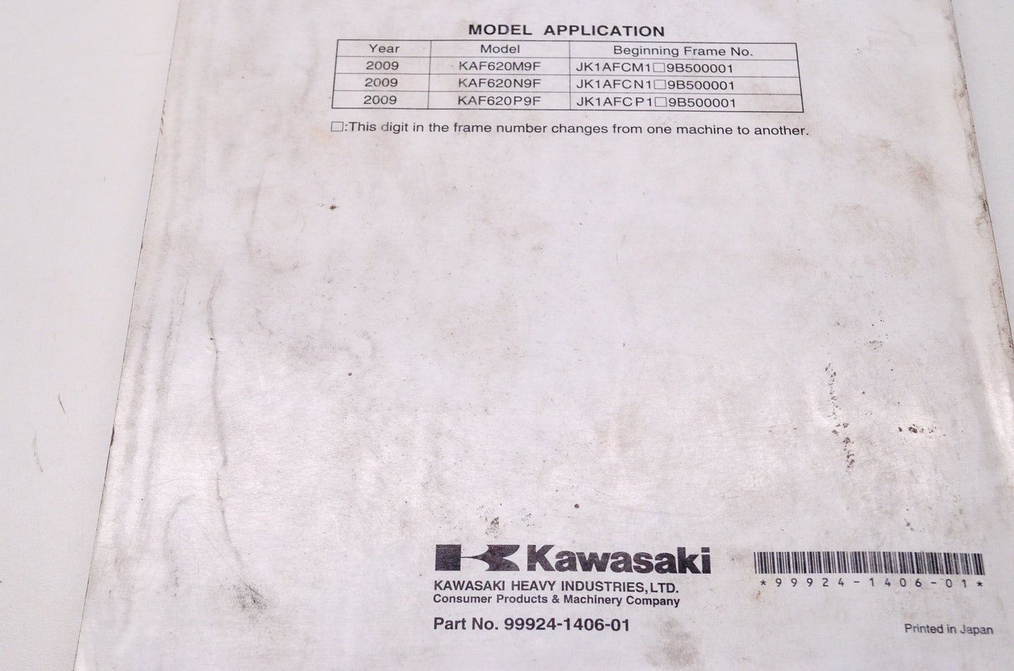 Kawasaki 2009 Mule 4000 4010 4x4 Utility Vehicle Shop Repair Service Manual