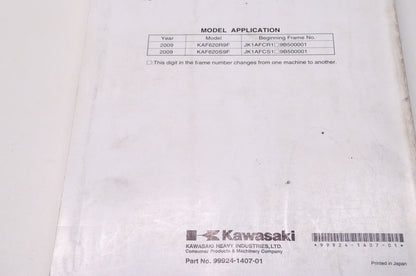 Kawasaki 2009 Mule 4010 Trans 4x4 Utility Vehicle Shop Repair Service Manual