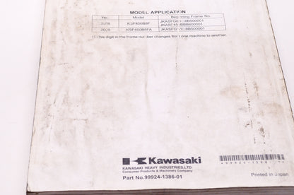 Kawasaki 2008 KFX 450 R ATV Shop Repair Service Manual