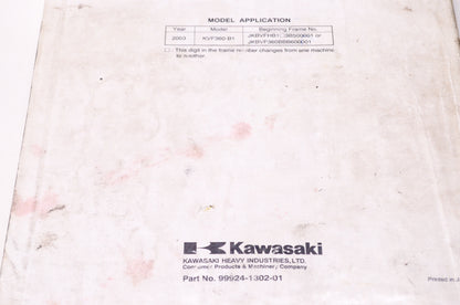 Kawasaki 2003 Prairie KVF 360 ATV Shop Repair Service Manual