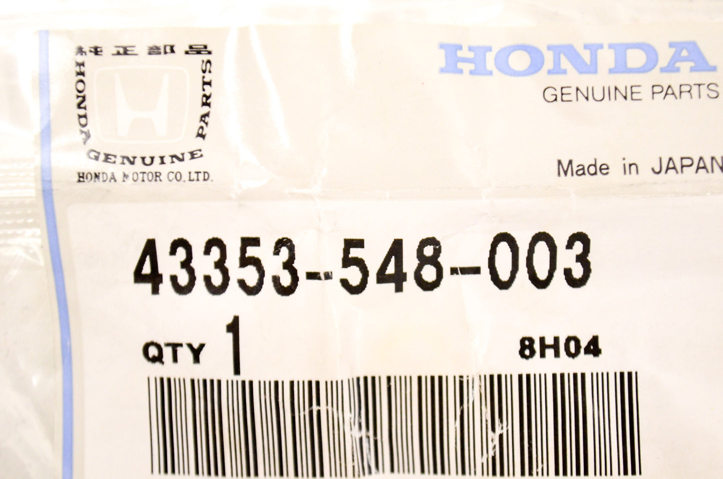 New OEM Honda Bleeder Screw Cap NOS
