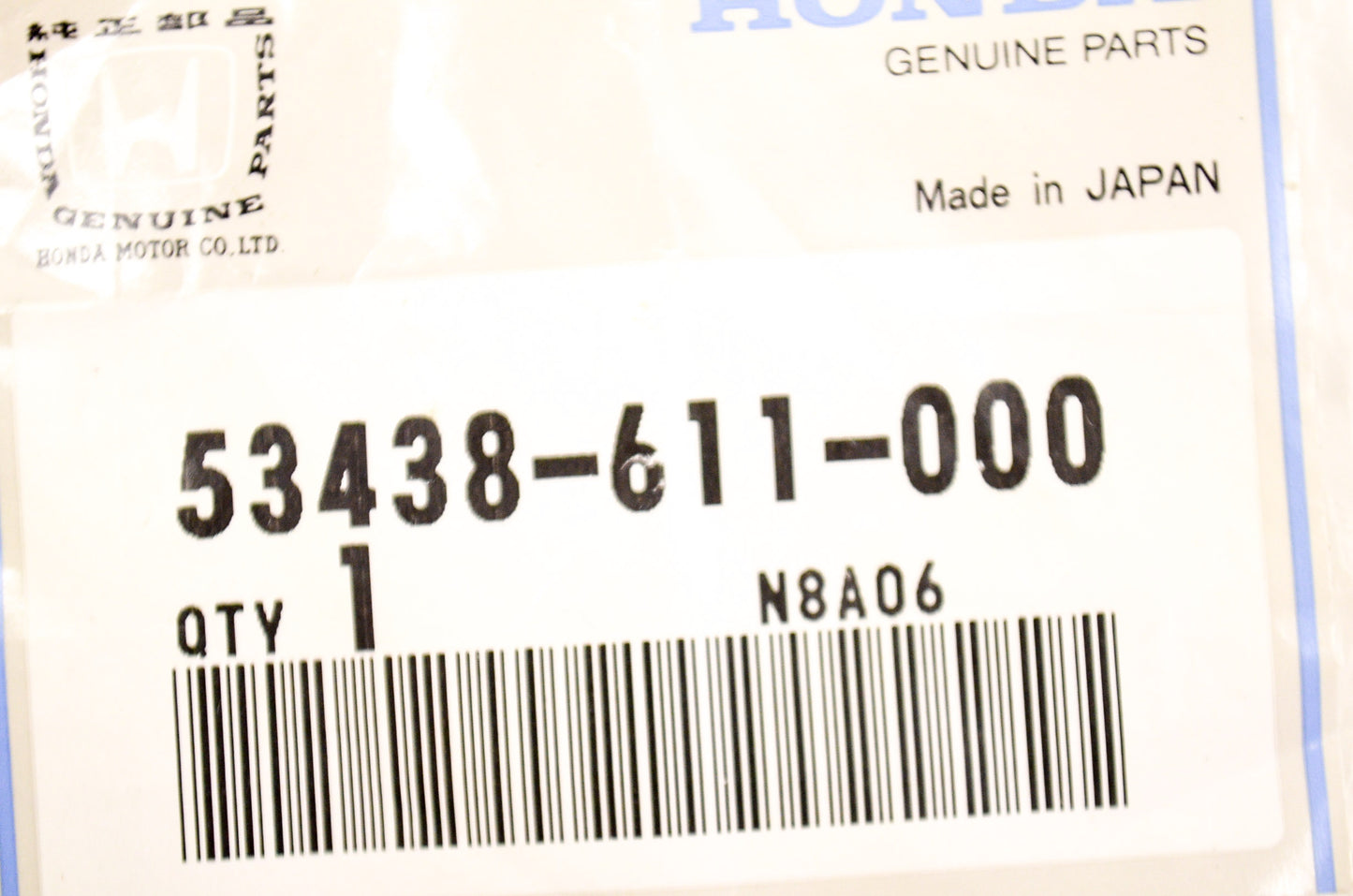 OEM Honda 53438-611-000 Pinion Cap O-Ring NOS