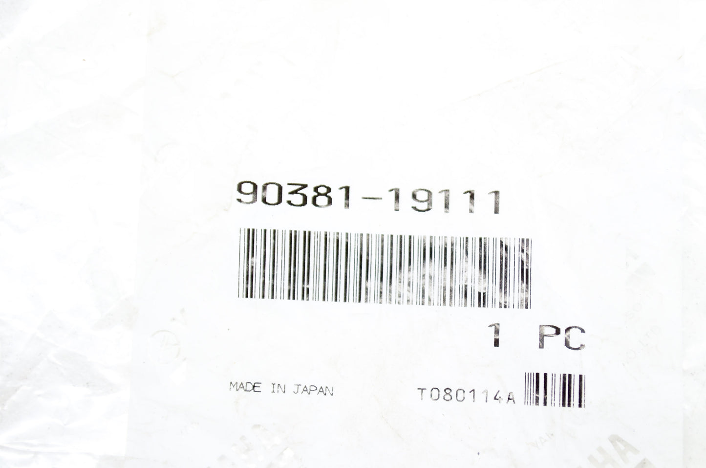 OEM Yamaha 90381-19111-00 Solid Bushing NOS