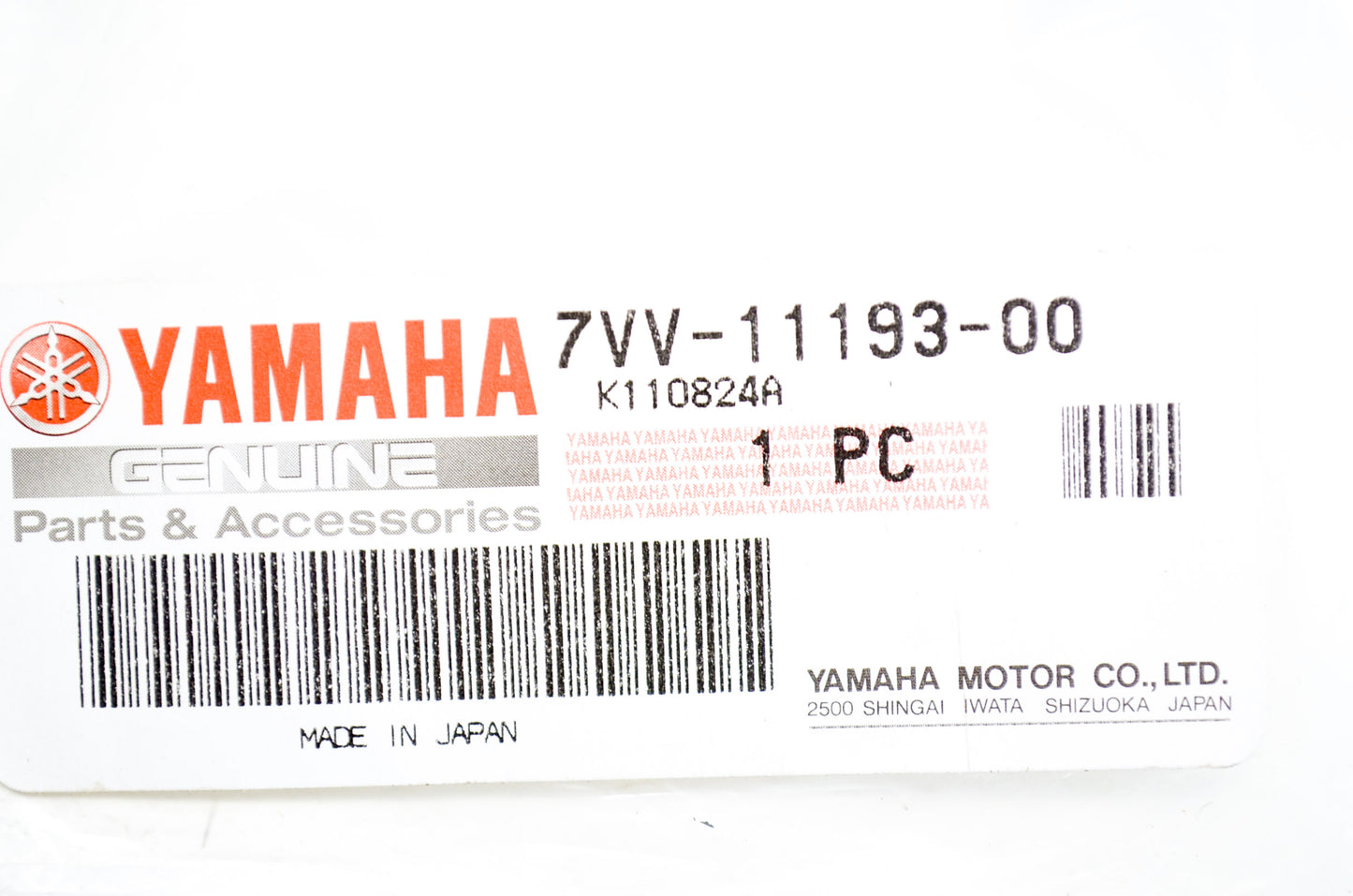 OEM Yamaha 7VV-11193-00-00 Head Cover Gasket 1