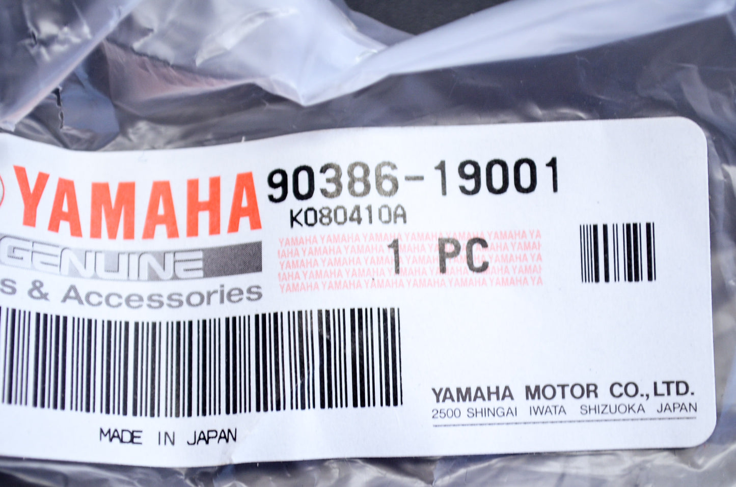 OEM Yamaha 90386-19001-00 Bushing NOS