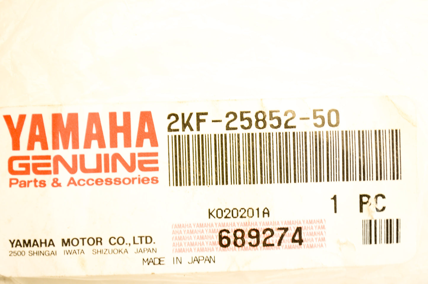 OEM Yamaha 2KF-25852-50-00 Reservoir Cap
