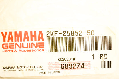 OEM Yamaha 2KF-25852-50-00 Reservoir Cap