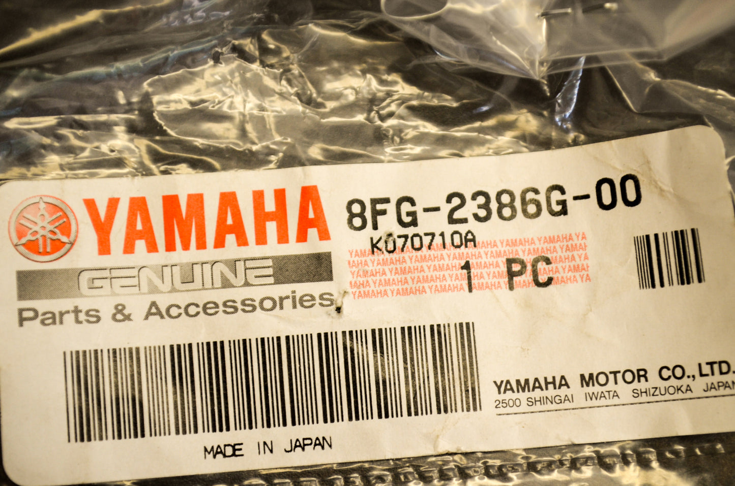 OEM Yamaha 8FG-2386G-00-00 Front Stabilizer Bushing NOS