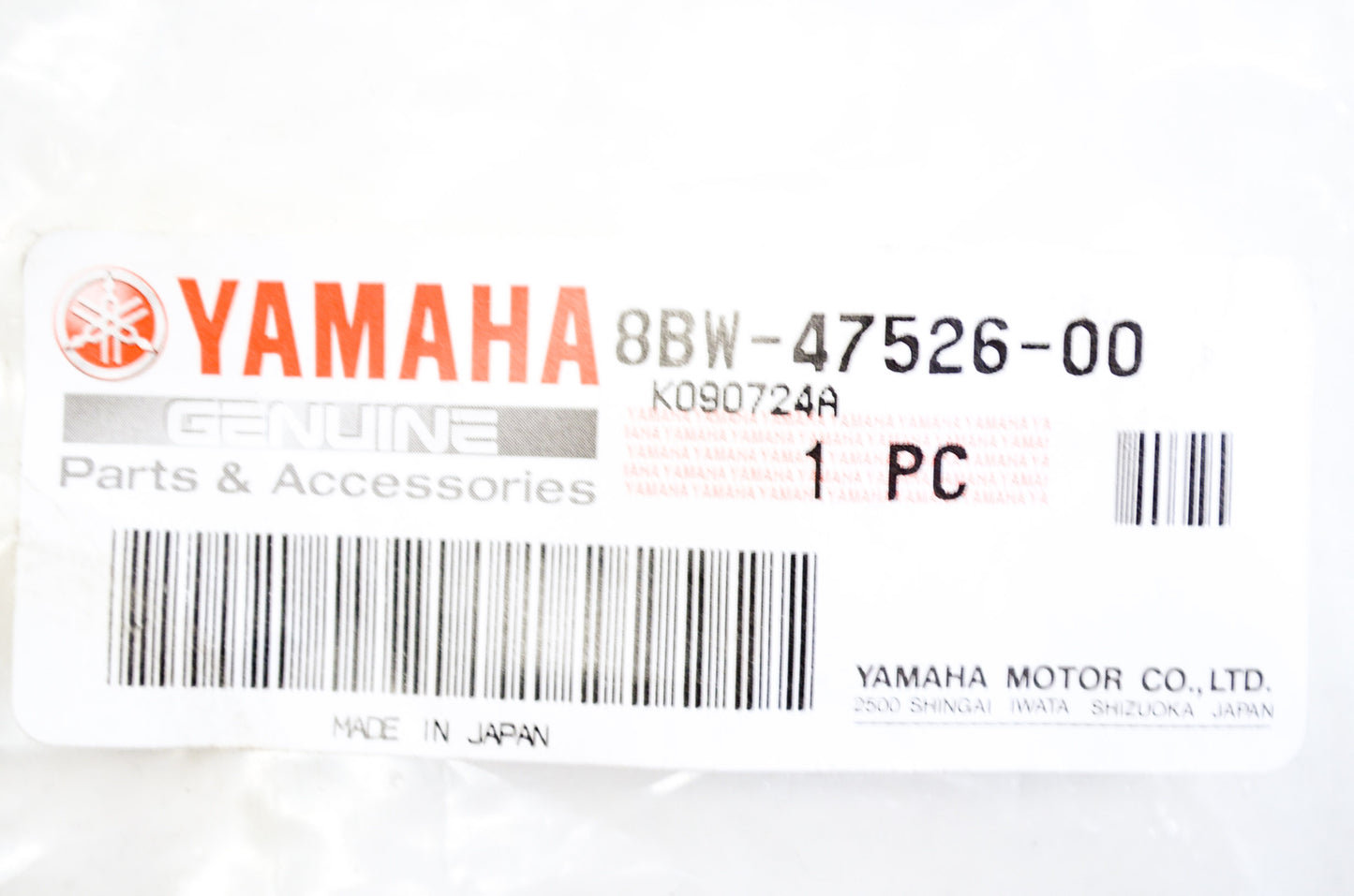 OEM Yamaha 8BW-47526-00-00 Collar NOS