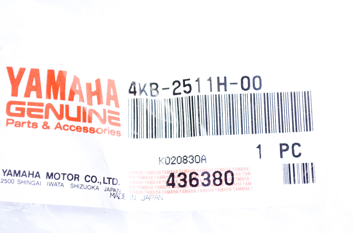 New OEM Yamaha Double Offset Boot Band NOS