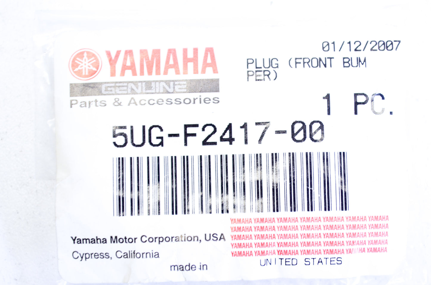 New OEM Yamaha Front Bumper Plug NOS