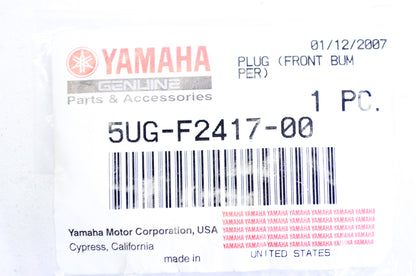 New OEM Yamaha Front Bumper Plug NOS