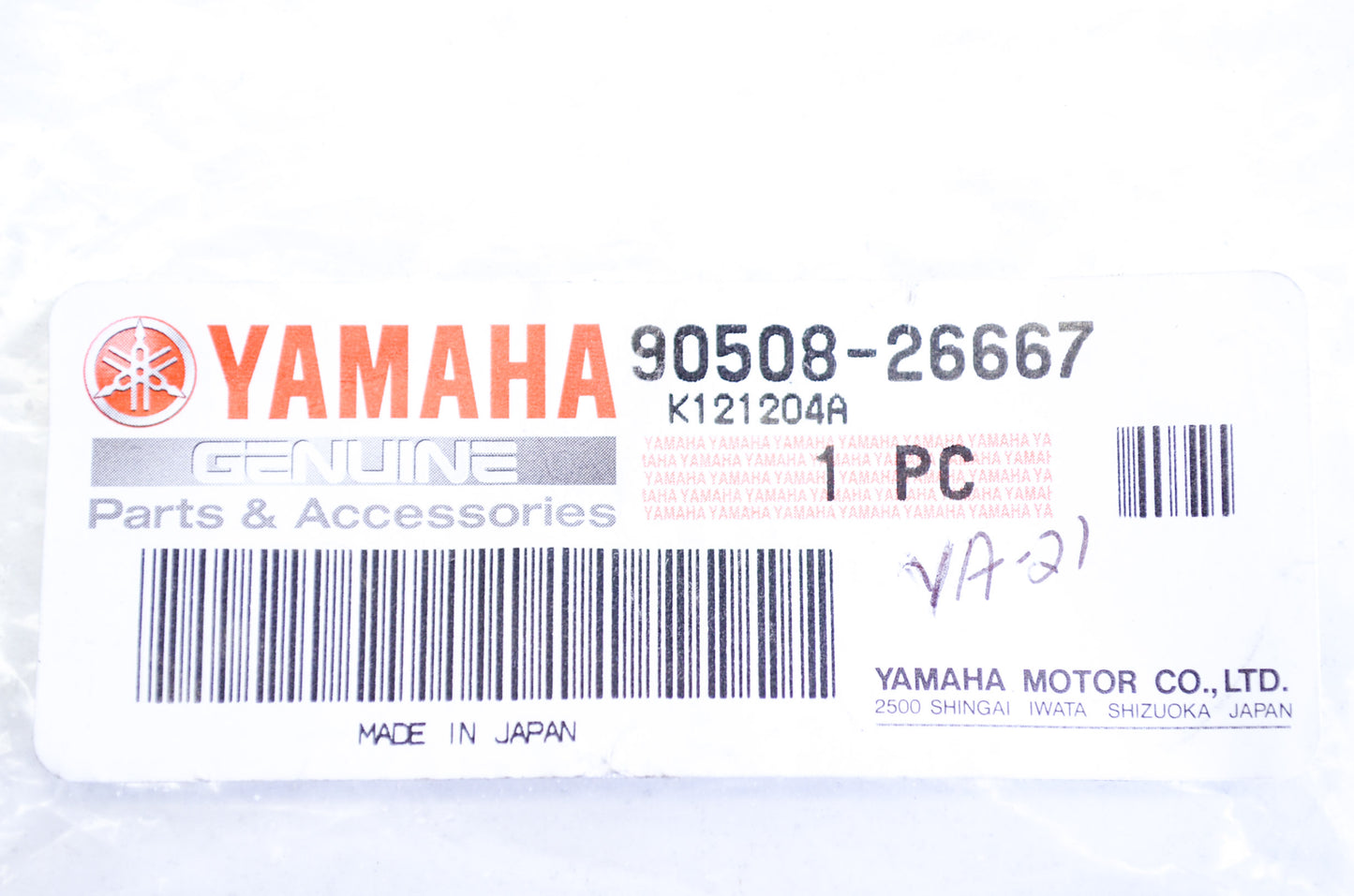 New OEM Yamaha Torsion Spring NOS