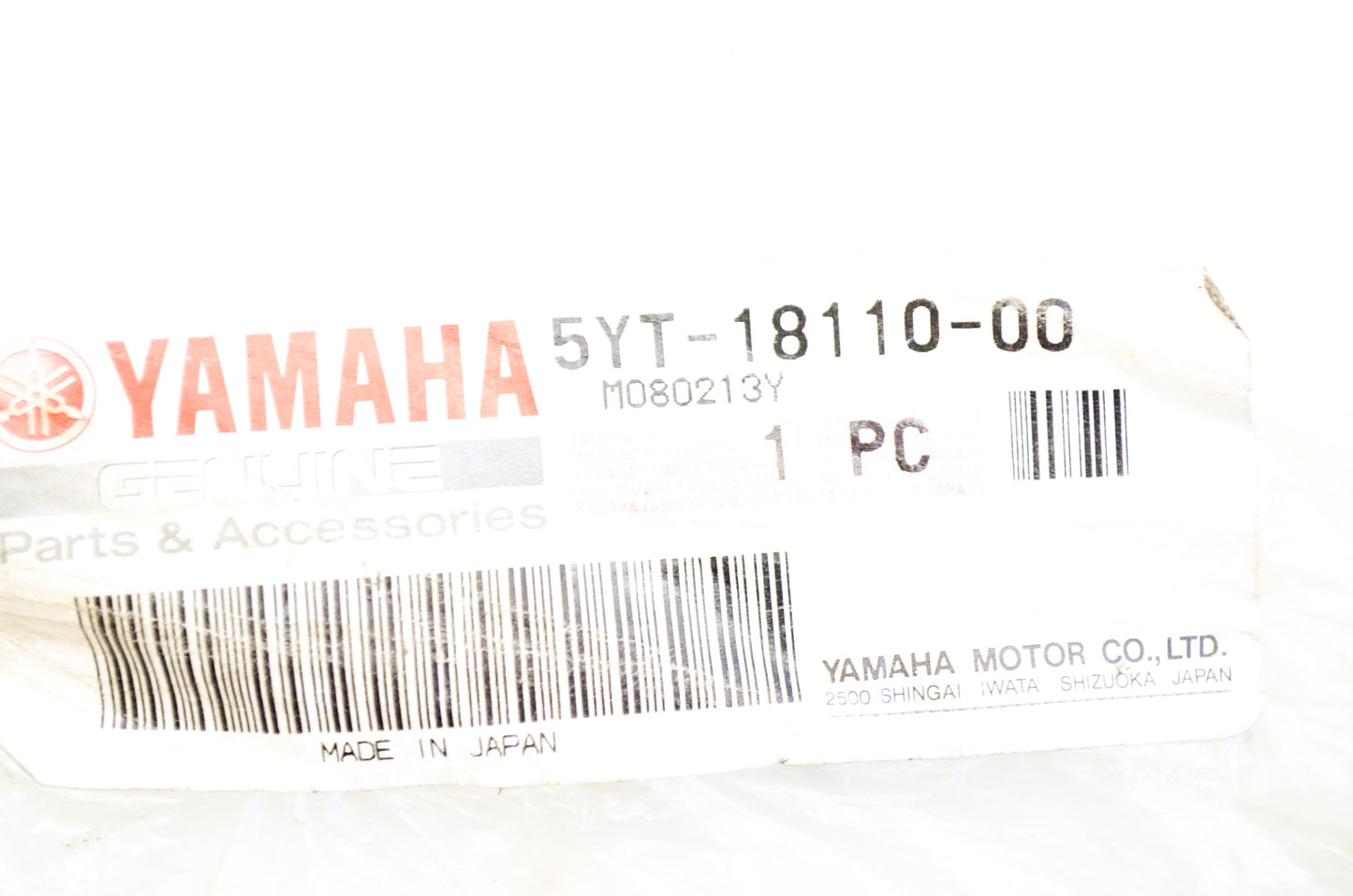 Shift Pedal Assembly NOS