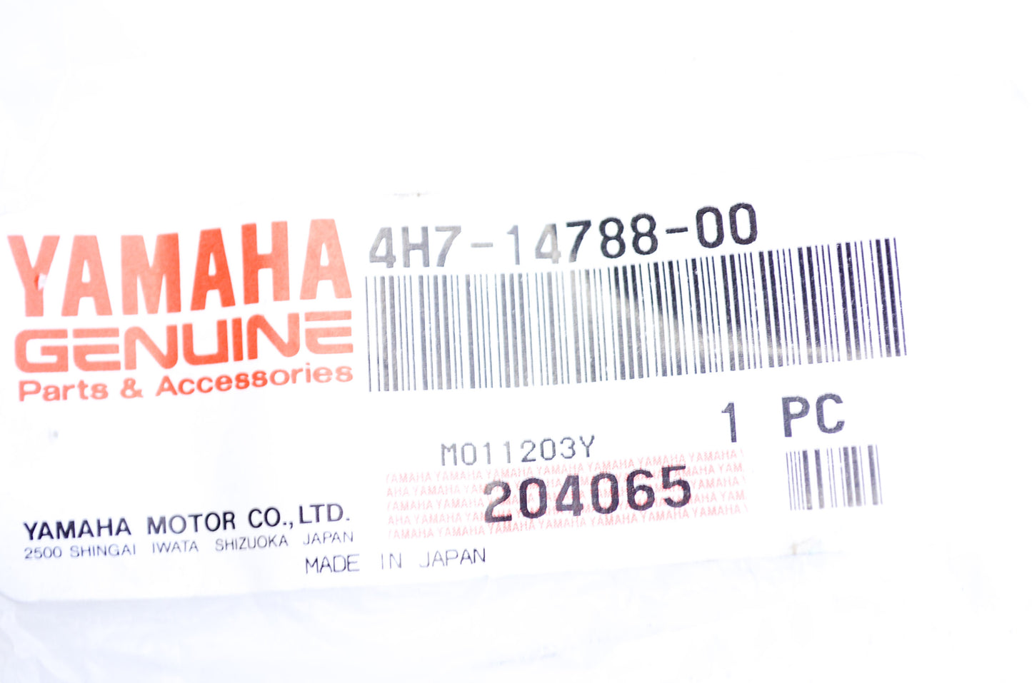 OEM Yamaha 4H7-14788-00-00 Silencer Band NOS