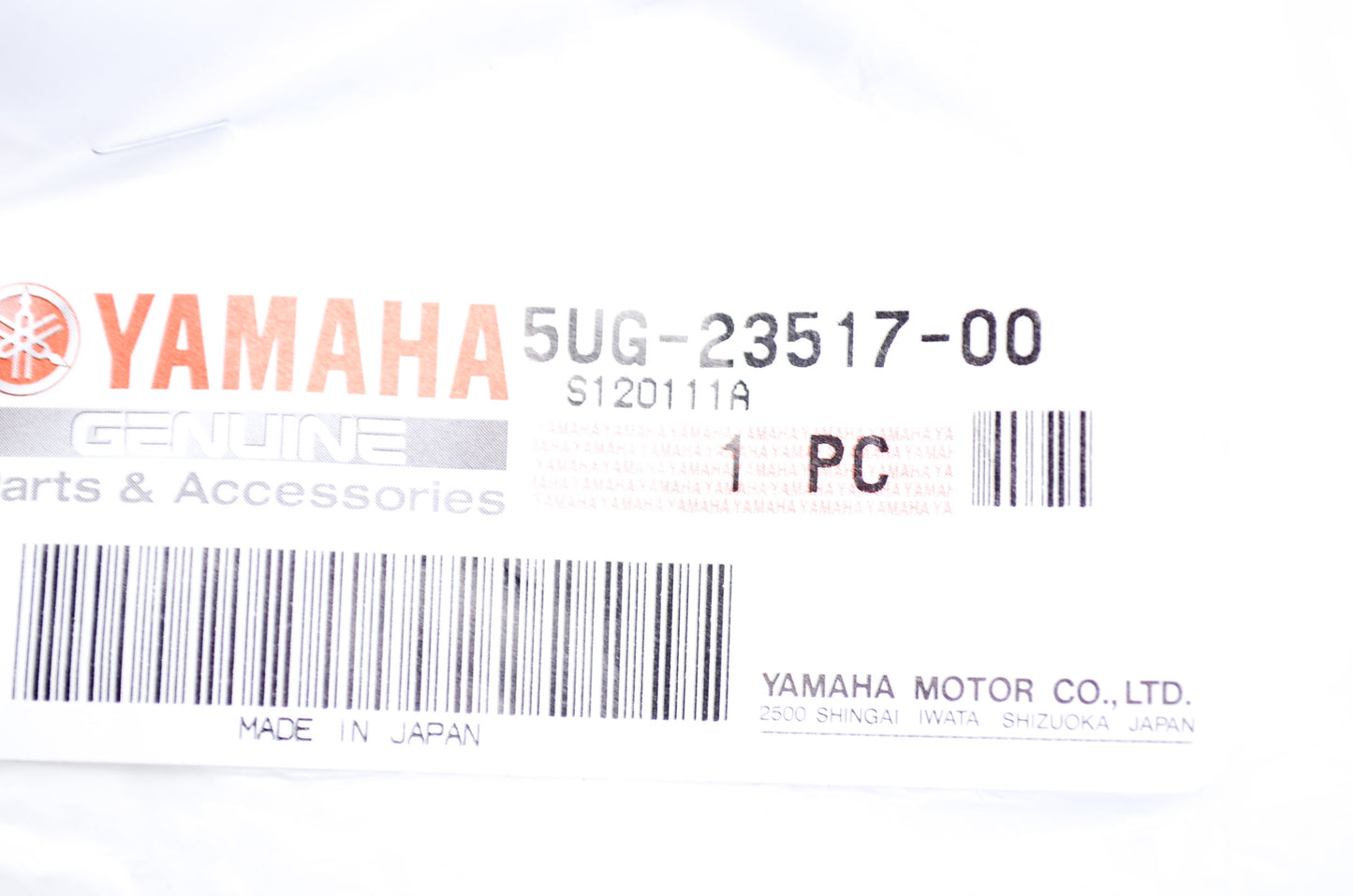 OEM Yamaha 5UG-23517-00-00 Thrust Cover 1 NOS