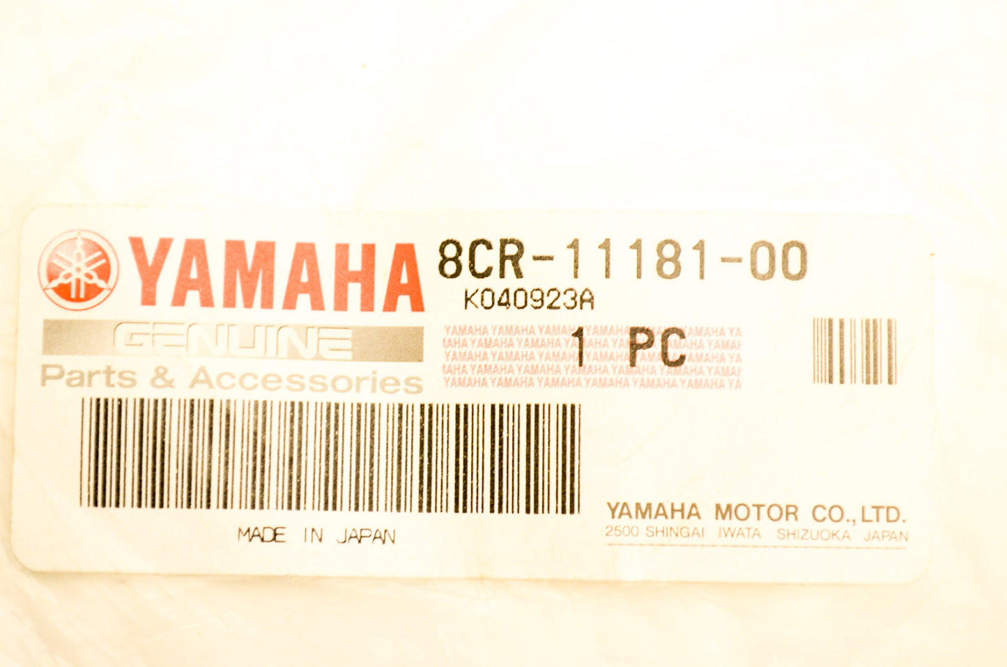 OEM Yamaha 8CR-11181-00-00 Cylinder Head Gasket NOS