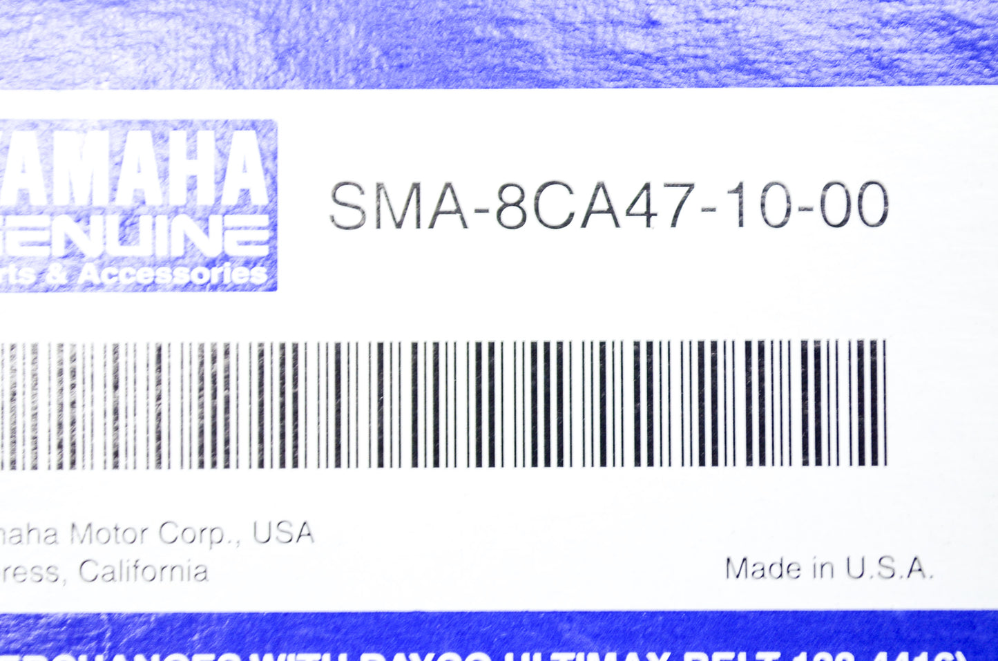 New OEM Yamaha Drive Belt NOS