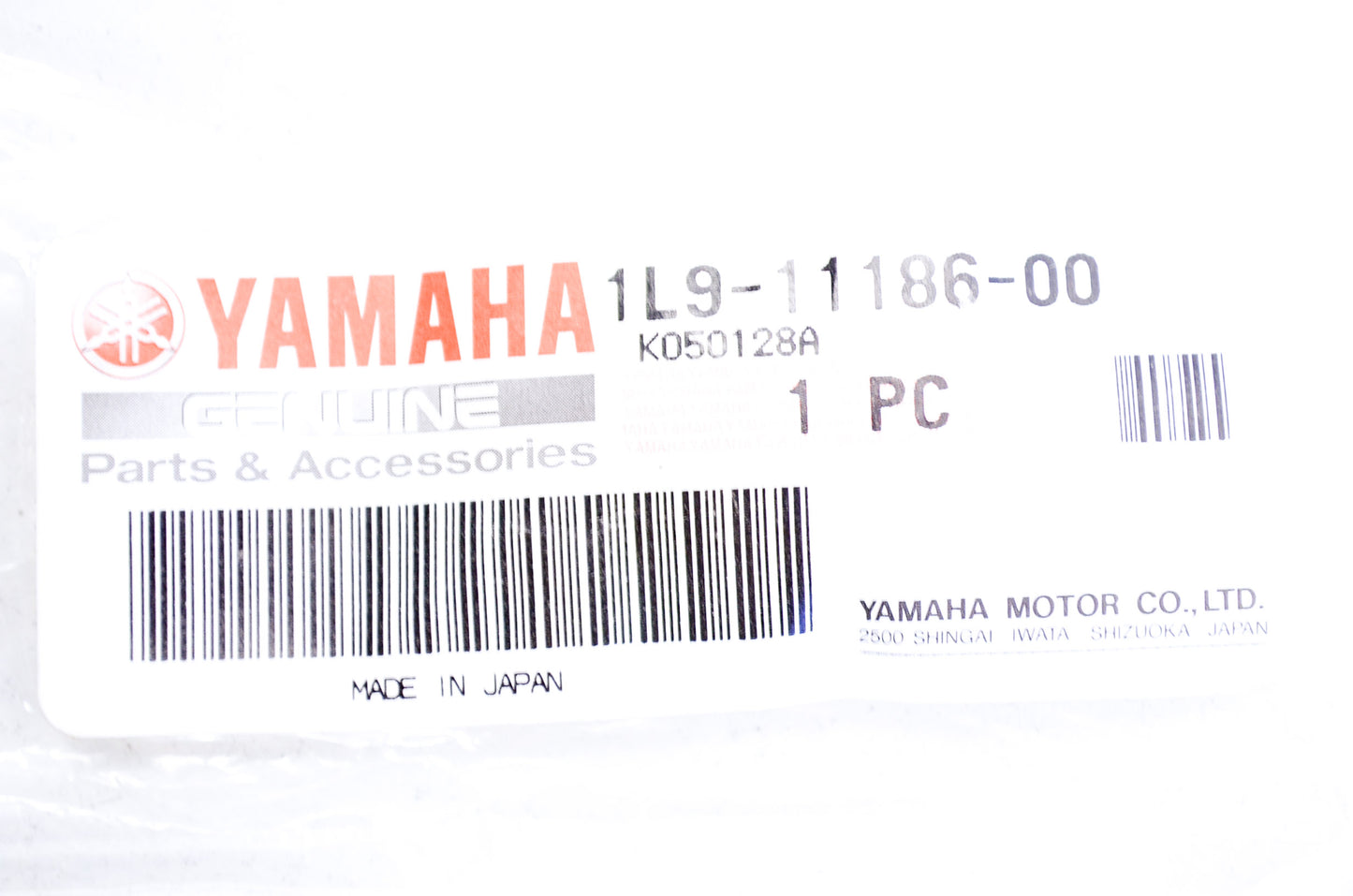 OEM Yamaha 1L9-11186-00-00 Cylinder Head Cover 2 NOS