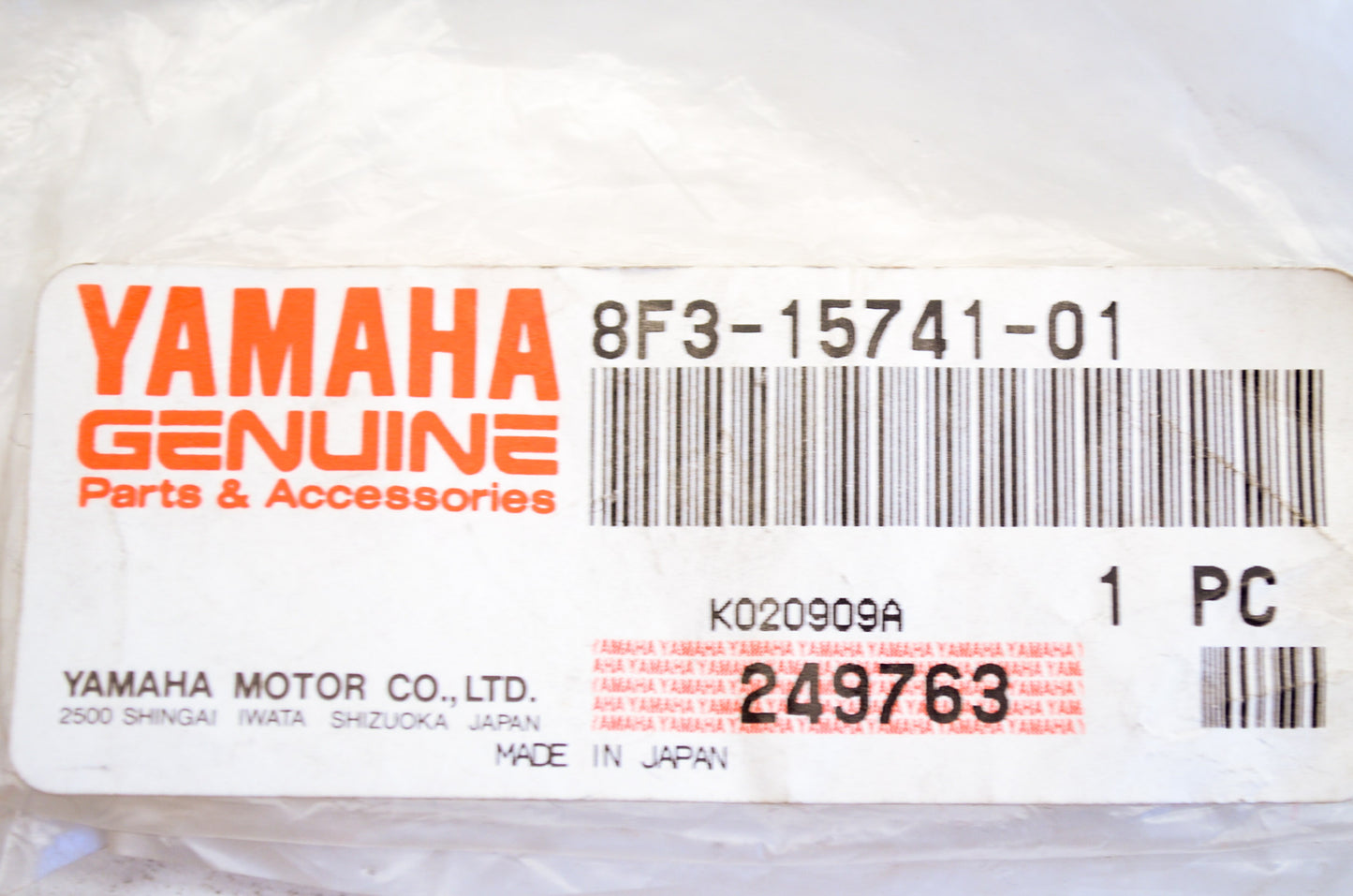 OEM Yamaha 8F3-15741-01-00 Drive Pawl NOS