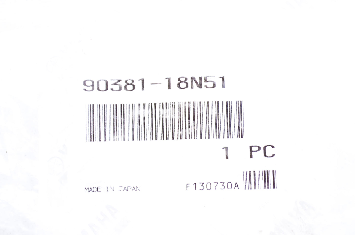 OEM Yamaha 90381-18N51-00 Solid Bushing NOS