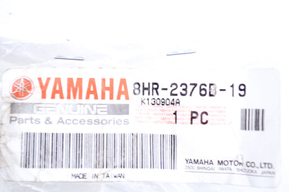 OEM Yamaha 8HR-2376B-19-00 Bushing NOS