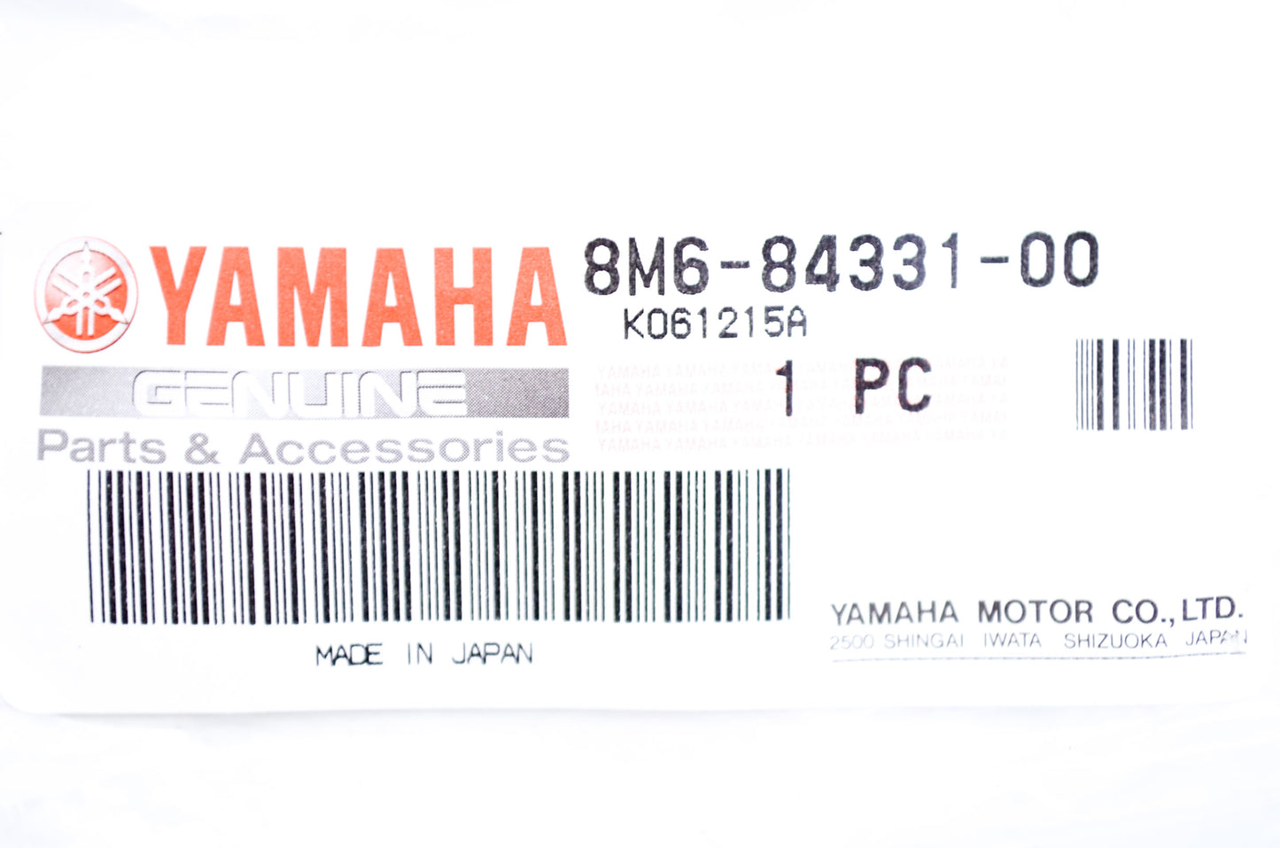 New OEM Yamaha 8M6-84331-00-00 Rim Adjuster Screw NOS