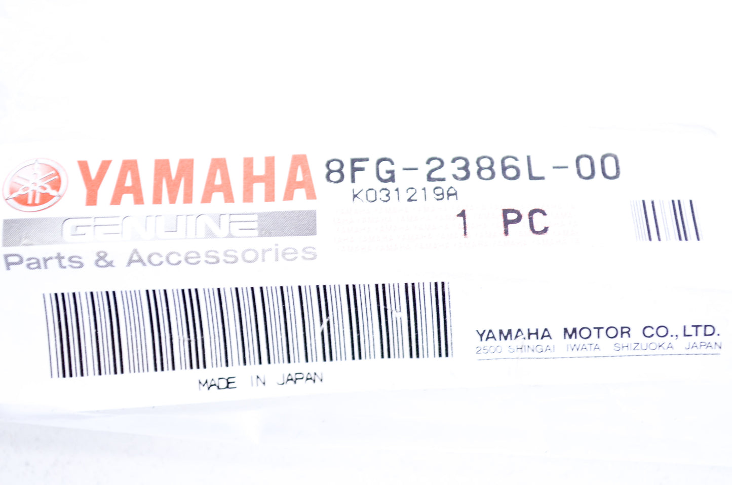 New OEM Yamaha Stabilizer Arm NOS